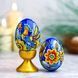 Великоднє яйце дерев'яне 18249902 фото 6